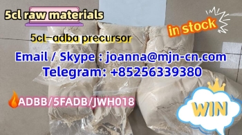5cladb precursor 5cl-adb-a 5cl adb raw materials en barahona