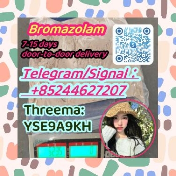 Bromazolam71368-80-4competitive price85244627207
