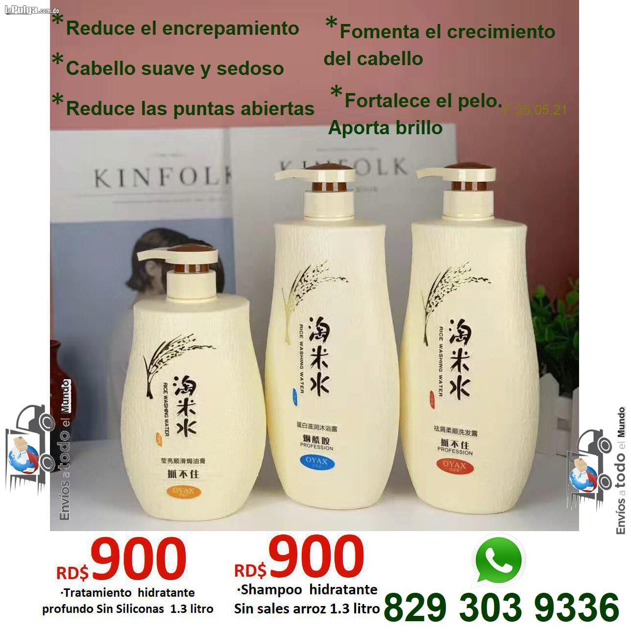 Productos para el cabello de extracto de arroz agua arroz Foto 6999396-3.jpg