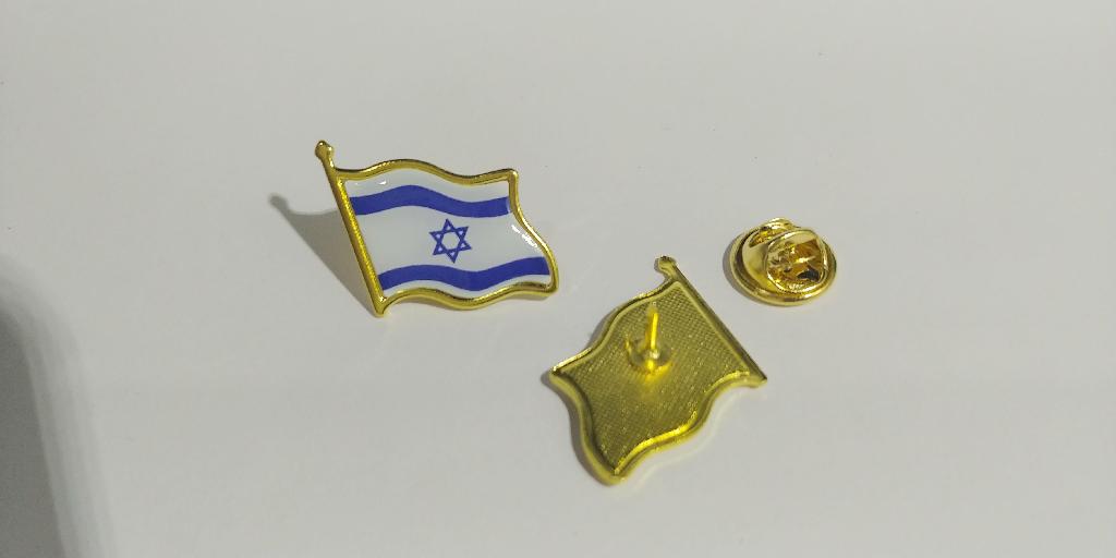 Pin bandera de Israel Foto 7220393-1.jpg