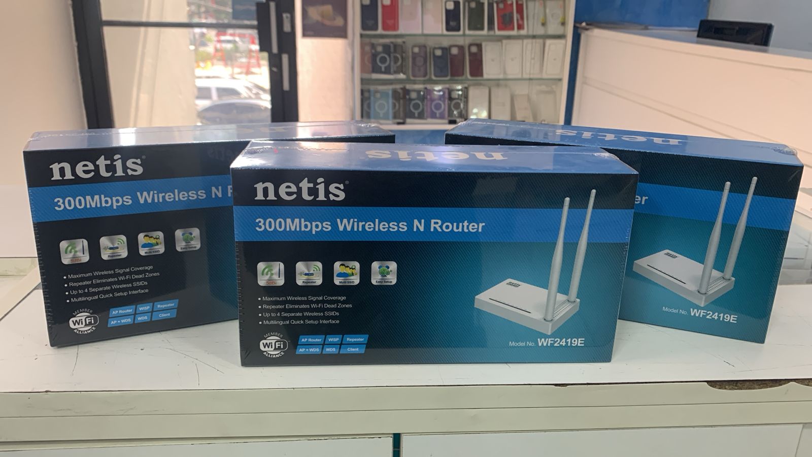 Router wifi 300Mbps netis Foto 7224537-2.jpg