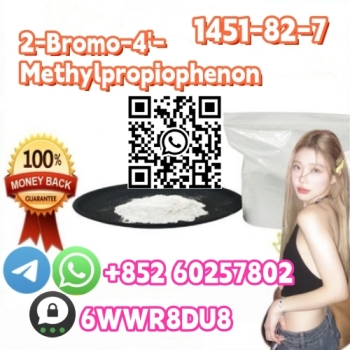 2-bromo-4-methylpropiophenon1451-82-7health care product