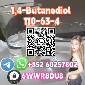 14-butanediol110-63-4health care product85260257802