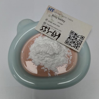 Cas553-63-9dimethocaine hydrochloride with high purity.86 18186203200