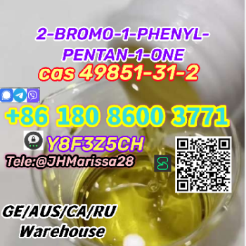Cas 49851-31-2 2-bromo-1-phenyl-pentan-1-one threema y8f3z5ch