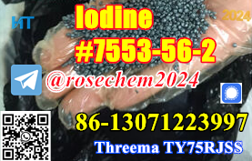 Australian warehouse iodine cas 7553-56-2 in stock 8615355326496
