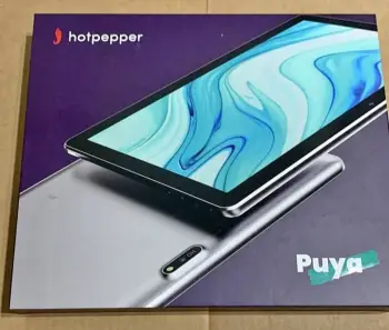 Tablet hotpepper
