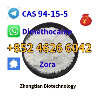 Top quality dimethocaine cas 94-15-5 with large stock and favorable pr