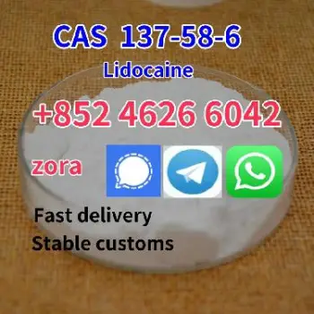 Chemical raw lidocaine cas 137-58-6 white crystal