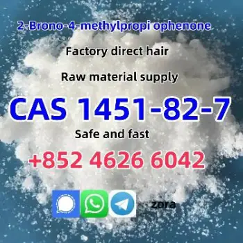 1451-82-7 2-bromo-4-methylpropiophenone c10h11bro high purity powder t