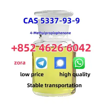 5337-93-9 factory supply high quality 5337-93-9 4-methylpropiophenone