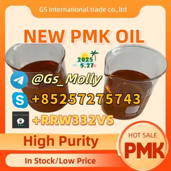 Wholesale new pmk powder  oil  competitive pricing  discreet  secure d