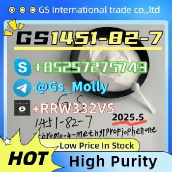 Bulk deals on cas 1451-82-7 – wholesale  retail available