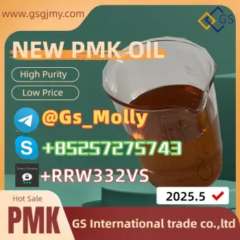 Top-grade new pmk oil – supplier’s choice for 2025