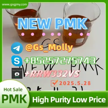 Industrial use gs new bmk derivatives  cas certified  coa provided