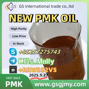 Best price new pmk oil  bitcoin  escrow accepted  trusted supplier