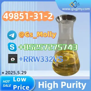 Gs cas 49851-31-2 in high demand – order today for fast delivery