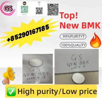 Reliable pmk supplier – stable supply en dajabón