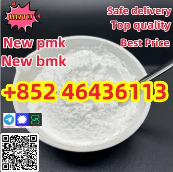 New pmk powder cas 1369021-80-6 in stock with safe delivery  add 852 4