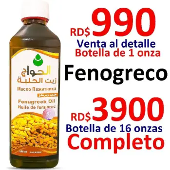 Aceite medicinal importado para la caspa y la caida de fenogreco de eg