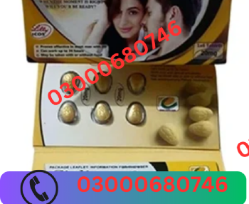 Cialis pack of 6 tablets price in gujranwala 03000680746