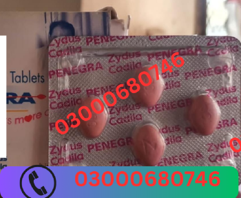 Penegra 100 mg tablet price in sialkot 03000680746