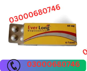 Everlong tablets price in sialkot 03000680746 en bahoruco