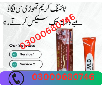 Mm3 delay cream price in gujranwala 03000680746 en bahoruco