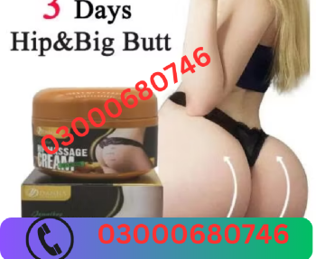 Hip massage cream price in sialkot 03000680746 en bahoruco