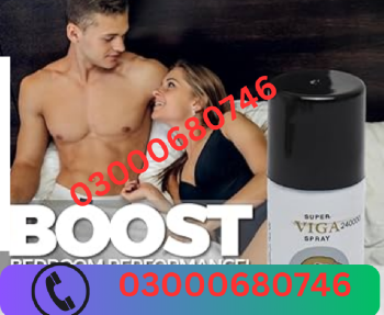 Viga 240000 spray price in gujranwala 03000680746