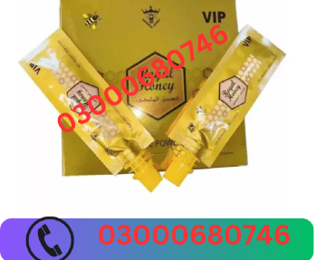 Vip royal honey price in sialkot 03000680746 en bahoruco