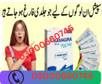 Kamagra oral jelly price in gujranwala 03000680746