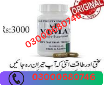 Vimax pills price in gujranwala 03000680746 en bahoruco