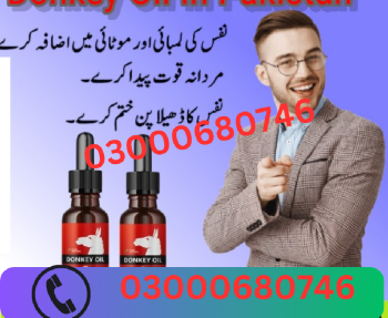 Donkey oil price in sialkot 03000680746 en bahoruco