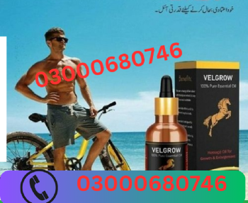 Velgrow oil price in sialkot 03000680746 en bahoruco