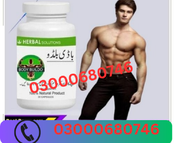 Body buildo capsule price in sialkot 03000680746 en bahoruco