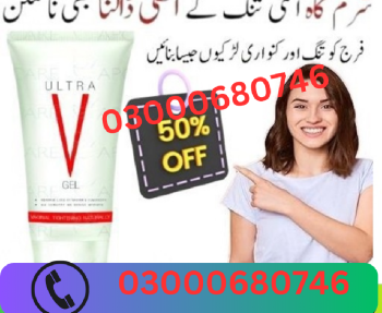 Ultra v gel price in sialkot 03000680746 en bahoruco