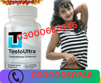 Testo ultra capsules price in sialkot 03000680746