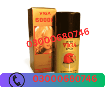 Super viga 60000 spray price in gujranwala 03000680746