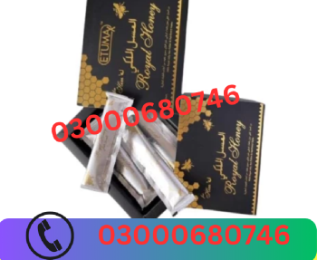 Etumax royal honey price in gujranwala 03000680746