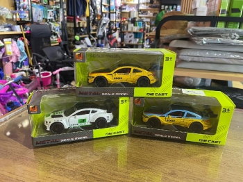 Carritos de coleccion
