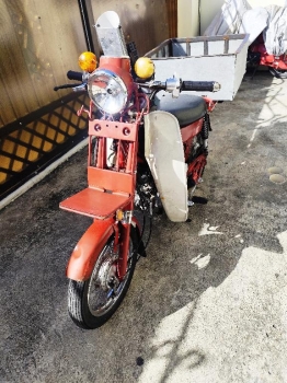 Vendo honda md-90