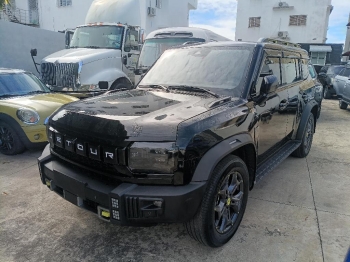 Jetour 2024 rec import
