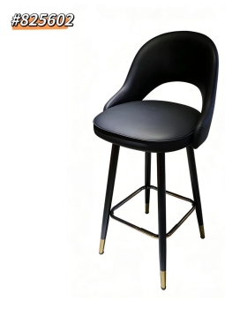 Taburete alto negro