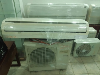 ???? mucho calor? dale a tu espacio la potencia que necesita con este