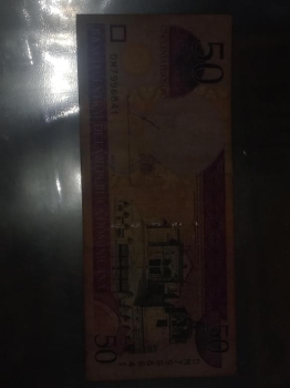 Papeleta  de 50 pesos dominicano año 2003
