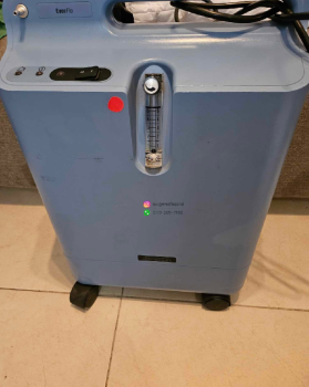 Donde comprar un concentrador de oxigeno barato en santo domingo repub