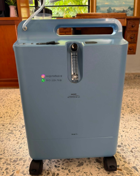 Donde comprar un concentrador de oxigeno barato en santo domingo repub