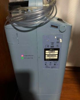 Donde comprar un concentrador de oxigeno barato en santo domingo repub