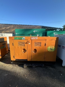 Planta elÉctrica denyo de 60 kw sÚper silenciosa